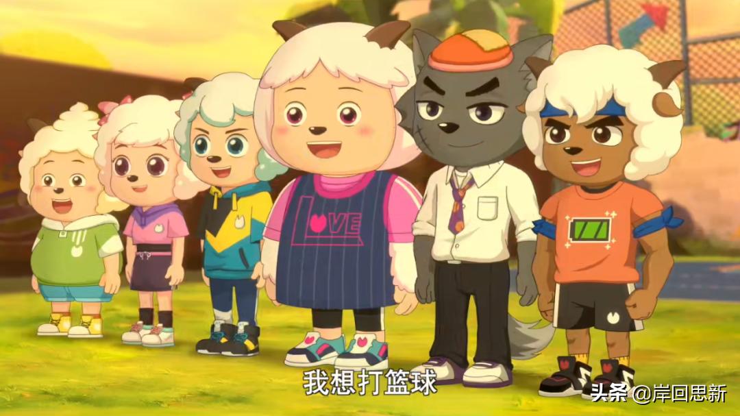 炭治郎的脸喜羊羊,喜羊羊各角色最新形态