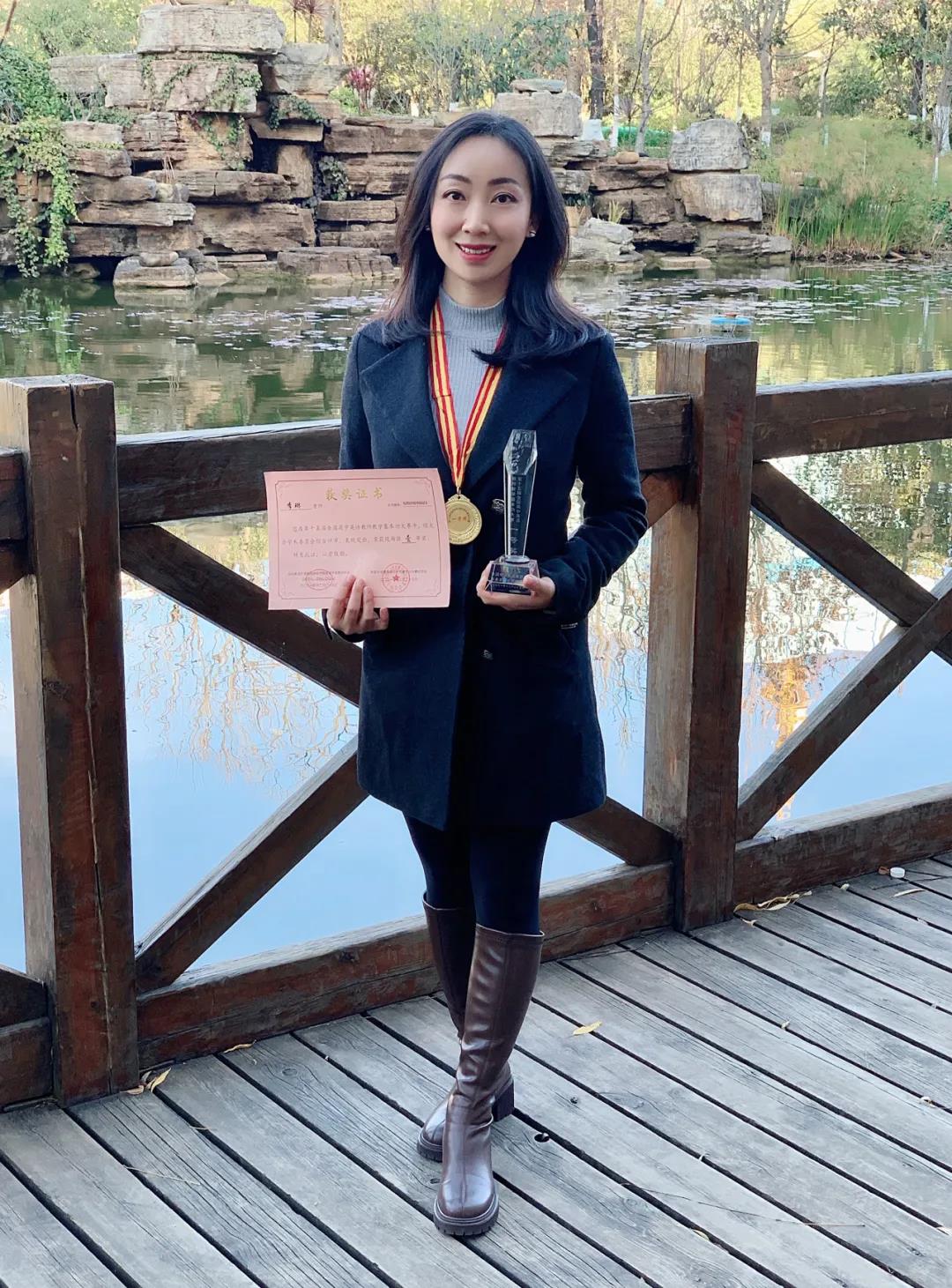 佳音：昆明1中学美女老师斩获全国一等奖，历程艰辛，感悟至深