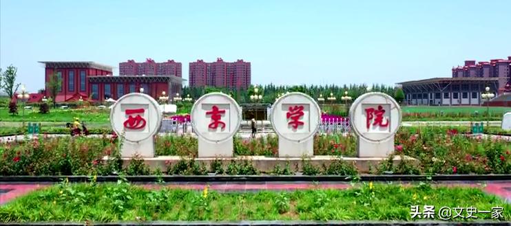 低调又强的一所大学,低调一流大学