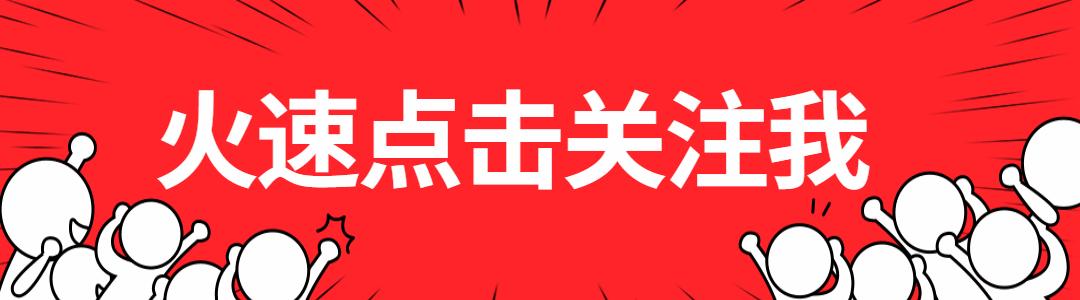 朔州真实工资水平,朔州市2022年人均收入