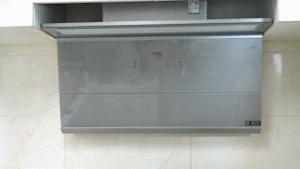 万家乐致极pro,万家乐致极pro探店