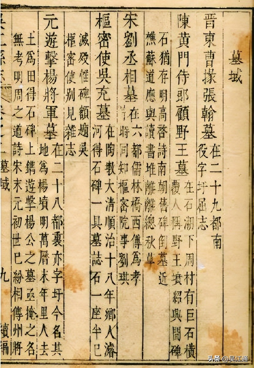 话说王勃,关于青云