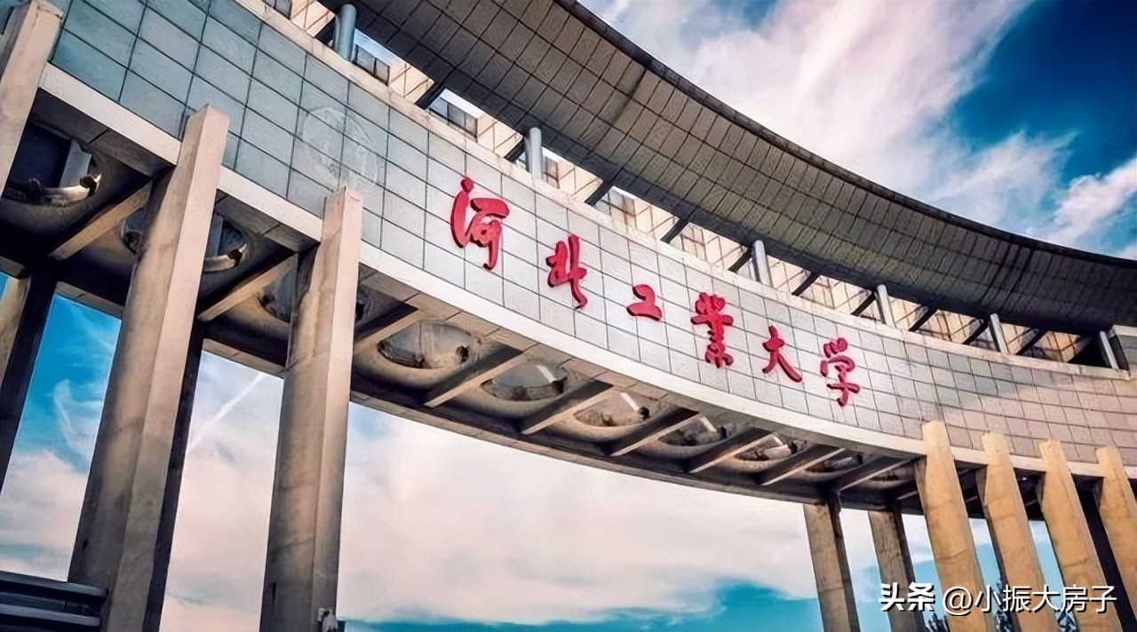 天津近代教育发展及其作用,民国时期天津北大学校