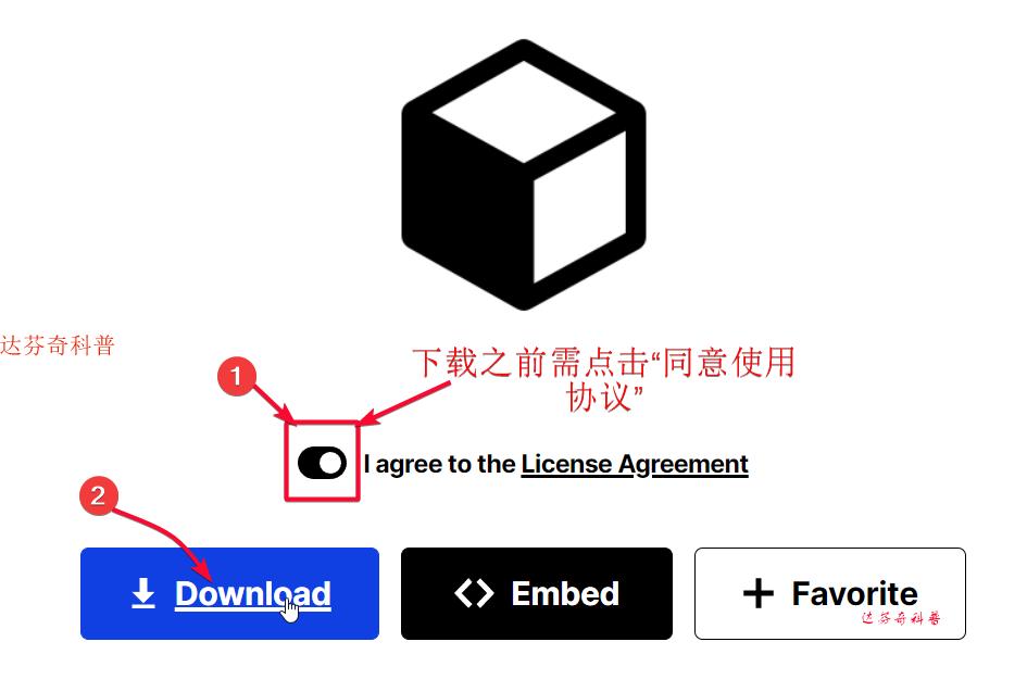 鍏嶈垂鍥炬爣涓嬭浇缃戠珯鎺ㄨ崘,鍏嶈垂鍥炬爣绱犳潗涓嬭浇缃戠珯