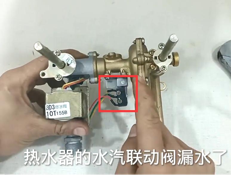 热水器维修教程,热水器维修教程e3