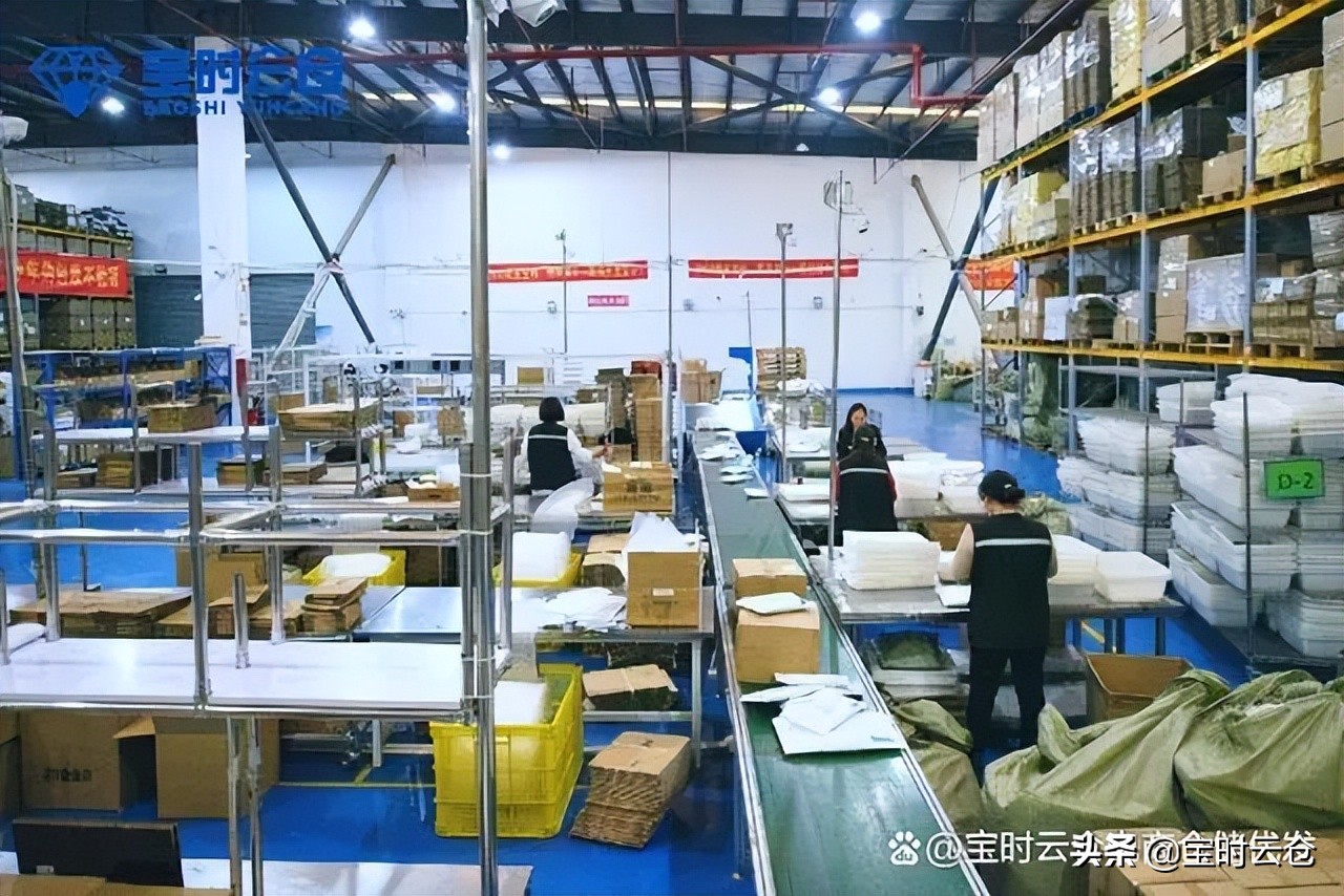 电商云仓为什么那么快到账,为什么有些电商平台可以立即发货