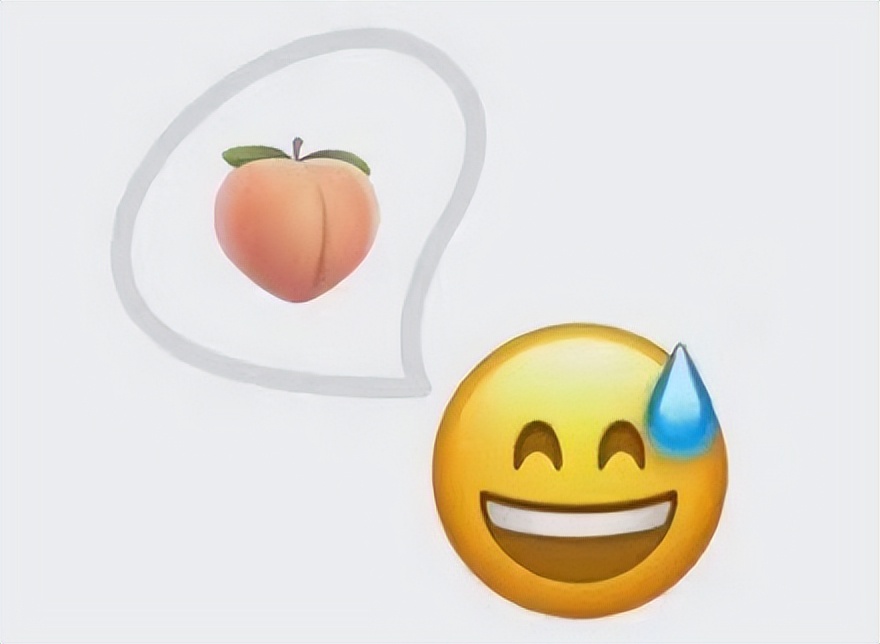 00后搞笑聊天暗语,谐音梗睡前聊天记录