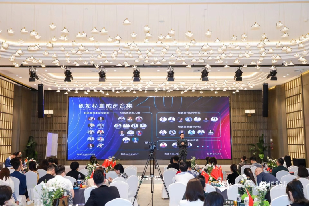 如何运营一家医美机构,医美机构教你正确变美思路