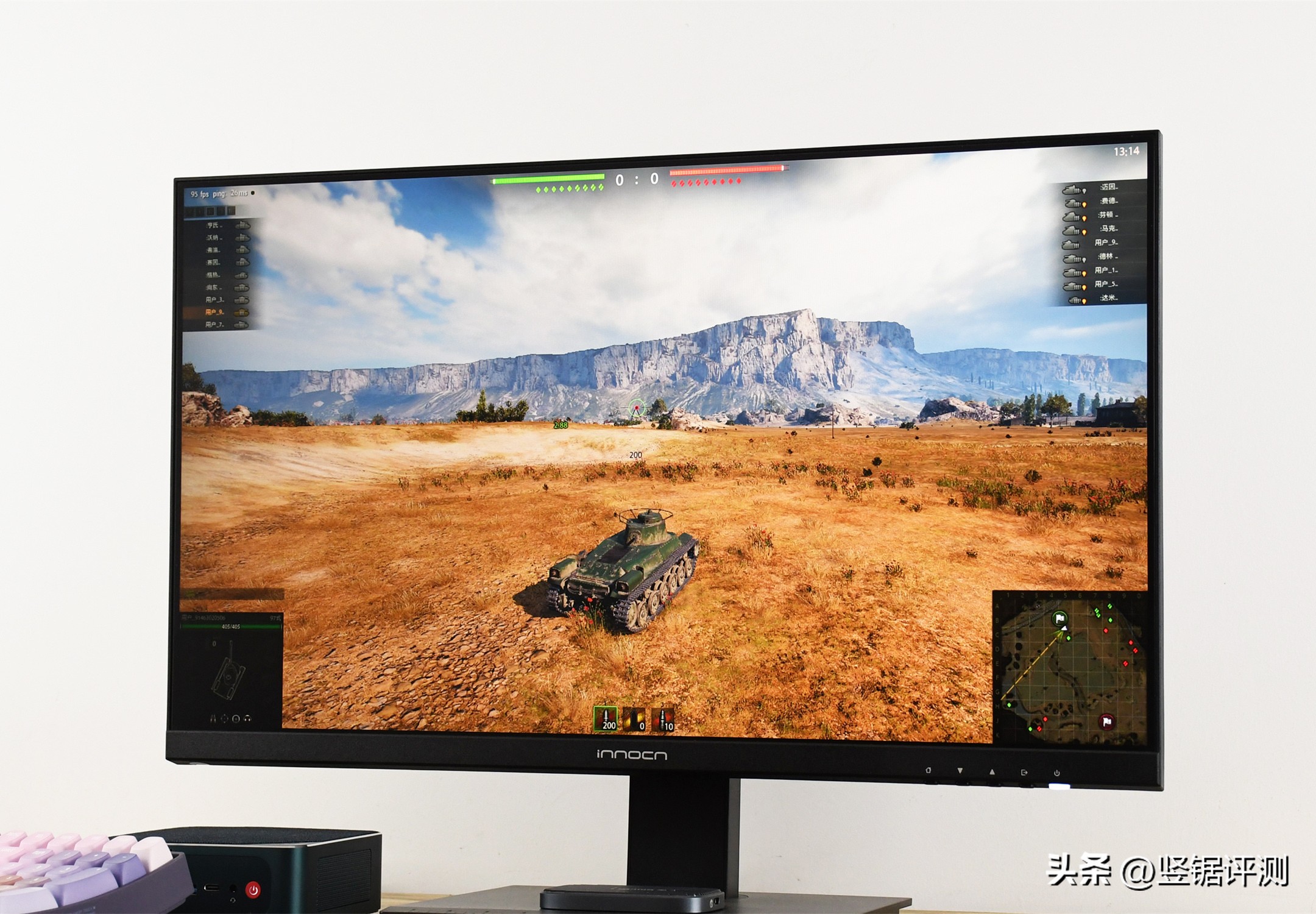 性能强劲，搭载锐龙7735HS的迷你电脑主机：零刻SER6ProVest评测