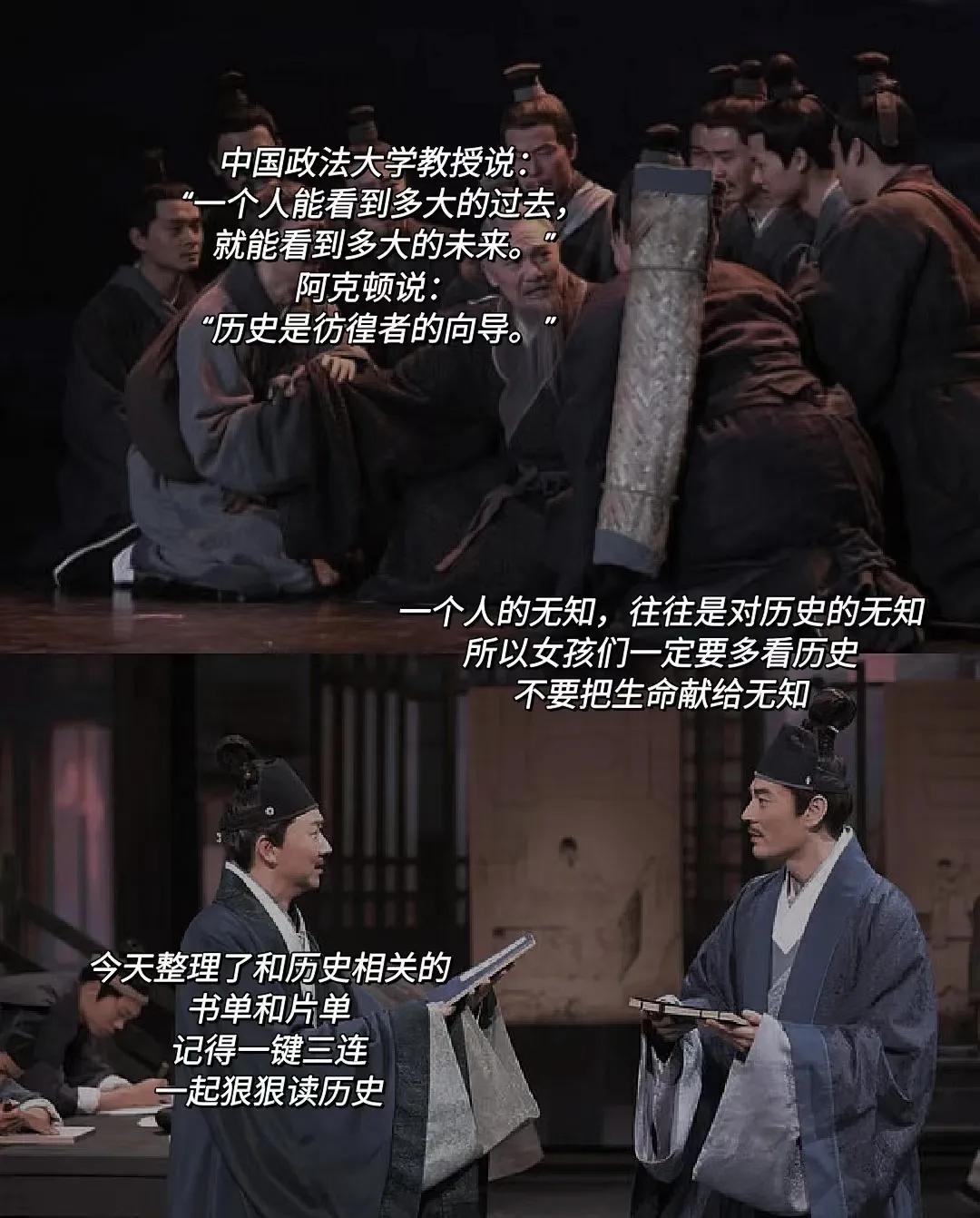 与历史名人屈原的跨时空对话,100个历史故事之屈原