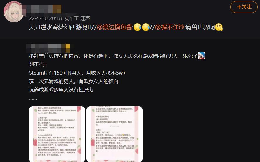 小红书多篇爆文怎样做,小红书百万爆文
