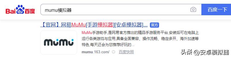 绯梦契约怎么用模拟器玩,绯梦契约电脑怎么玩