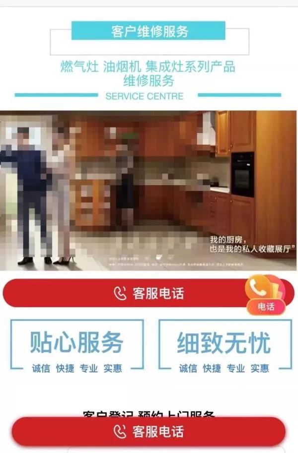 燃气灶打不燃火维修,燃气灶打不了火维修费用