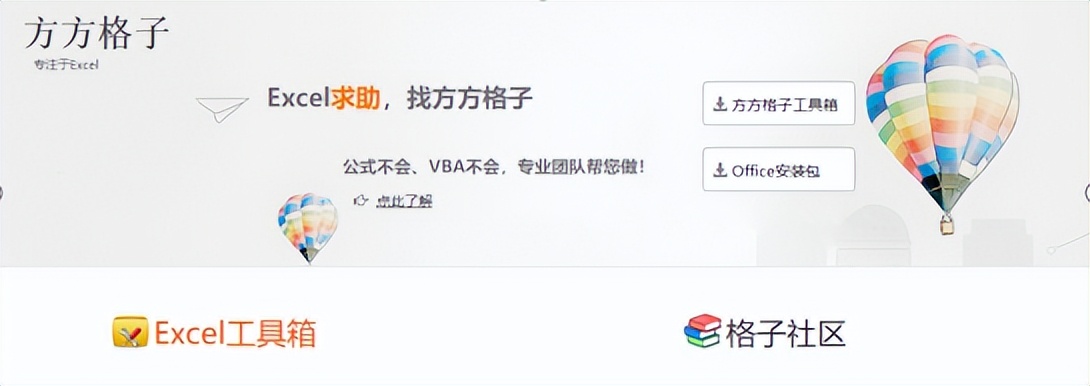 推荐4款堪称神器的学习app,学生党必备的12个学习app