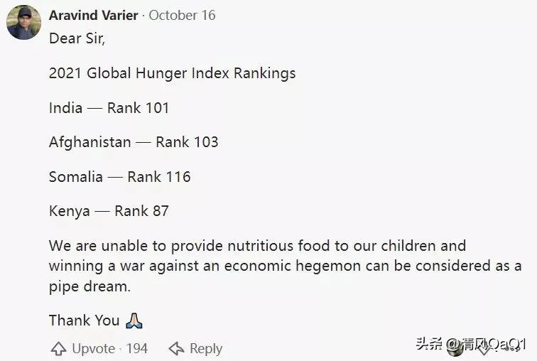 网友评论印度军力vs中国军力,外网热议印度vs中国经济