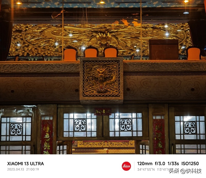 鎽勫奖鐣屽灏忕背13ultra鍙彉鍏夊湀璇勪环,灏忕背13ultra鎷嶇収鍙樼劍璇勬祴