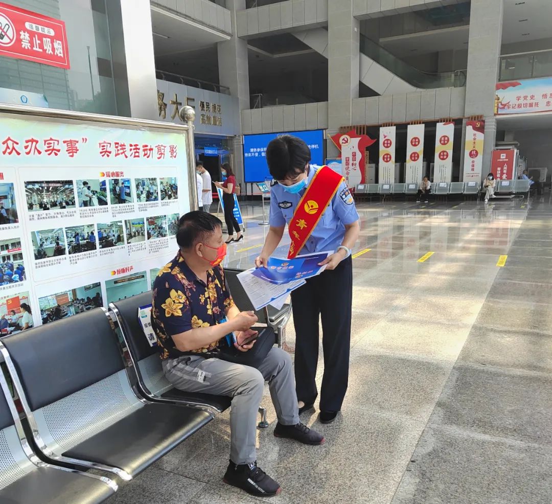 公安一窗通办窗口流程图,公安一窗通办终端