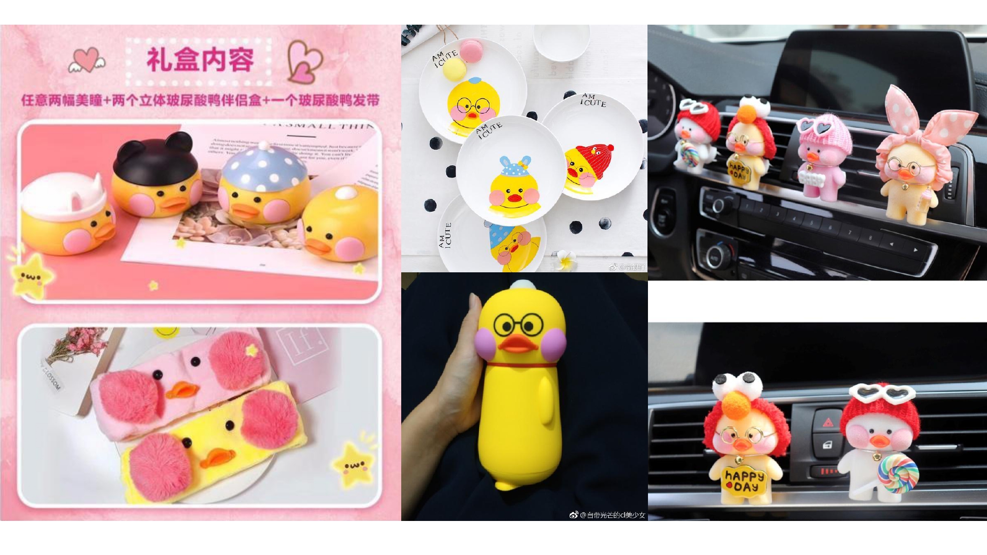 lalafanfan缃戠孩楦瓙,lalafanfan鏈嶈鍝佺墝