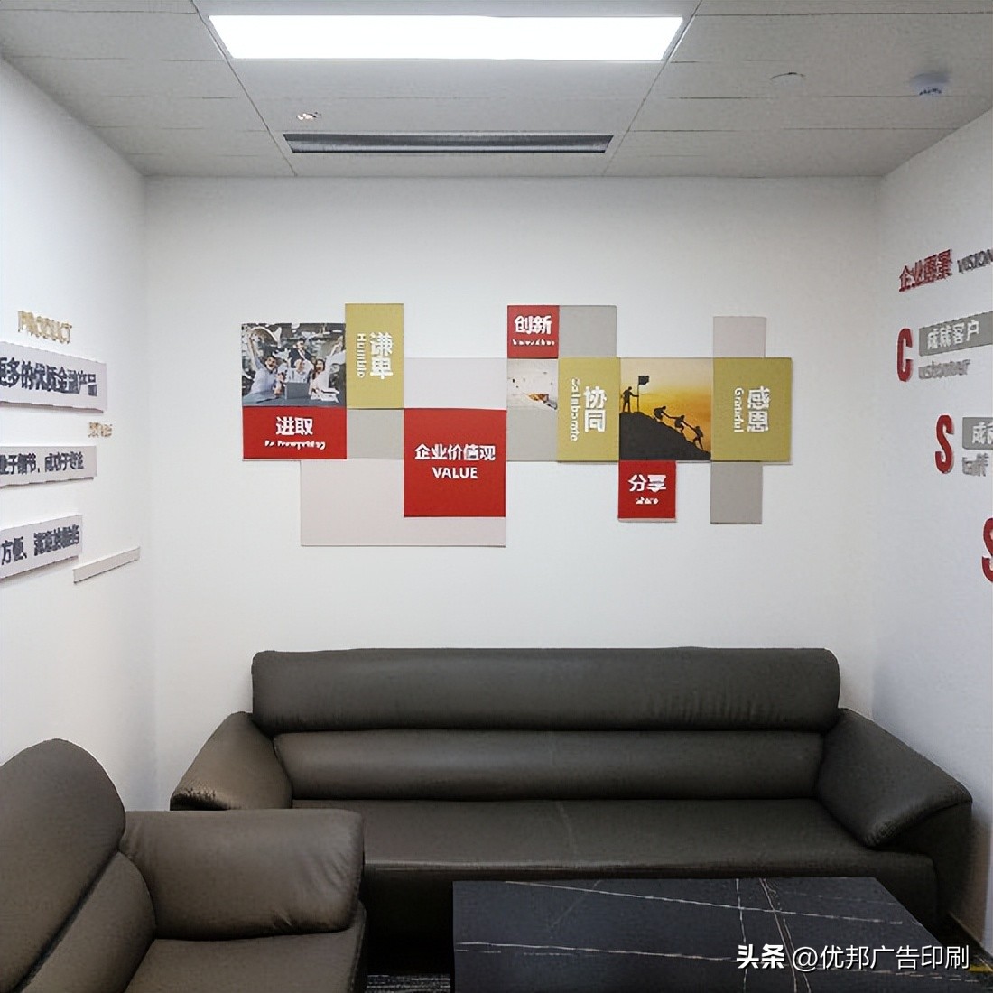 企业文化墙设计的意义,企业文化墙设计效果