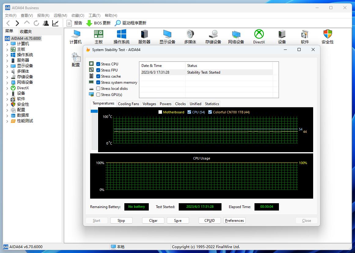 锁电压之后的AMD是否值得入手丨七彩虹CVNB650D5巡洋舰首发评测