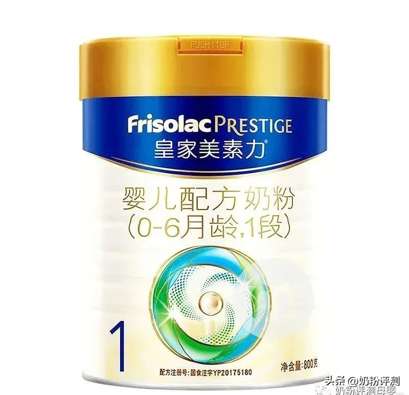 婴儿牛奶粉推荐什么牌子,中国十大品牌牛奶粉是哪些牌子