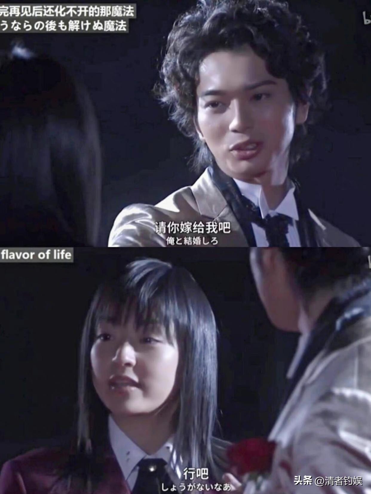 日娱现状,日娱圈再曝丑闻