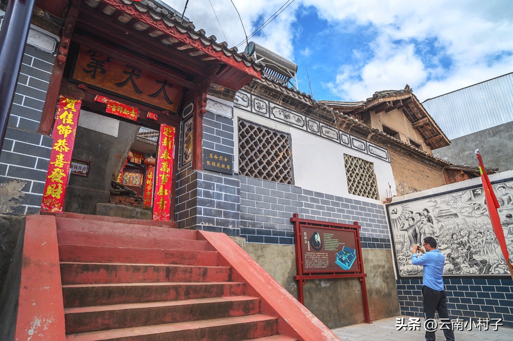 云南古盐井在哪里,诺邓盐井产于哪个地层