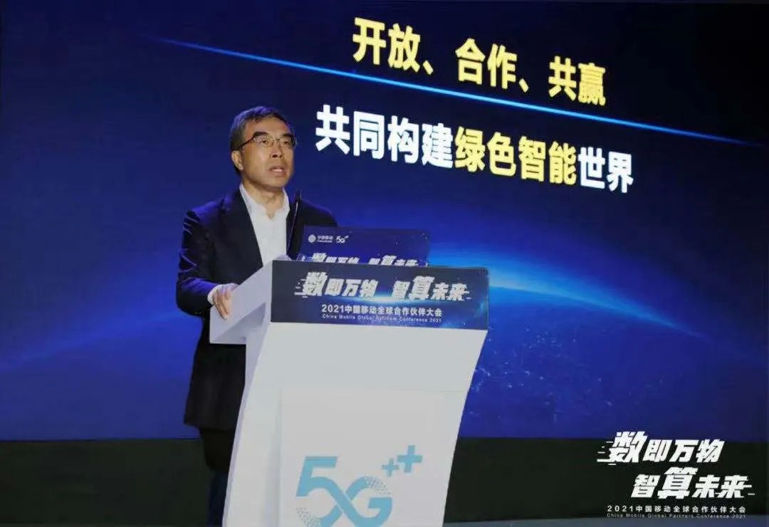 通信历史连载199-华为之1995年入职的董事长“梁博士”梁华