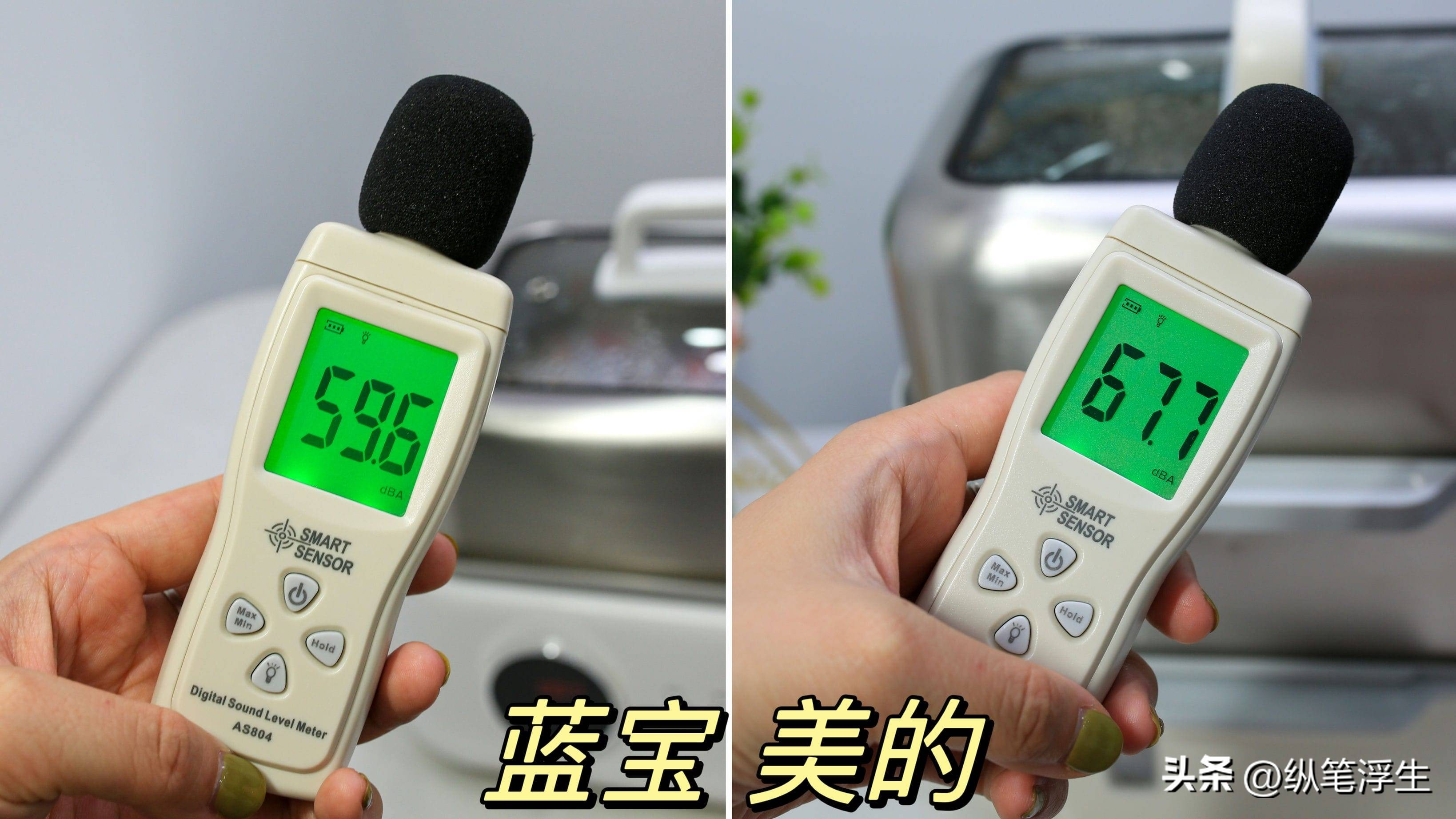 蓝宝电蒸锅对比评测,蓝宝电蒸锅真实测评