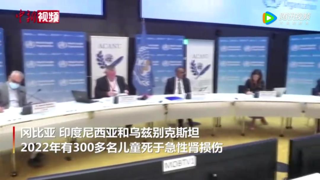 儿童喝止咳糖浆死亡,儿童止咳糖浆过多对身体有害吗