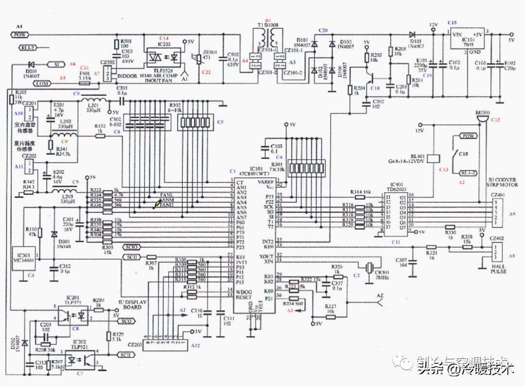 空调水机氟机技术资料，点检代码、视频教学，设计软件、图纸案例