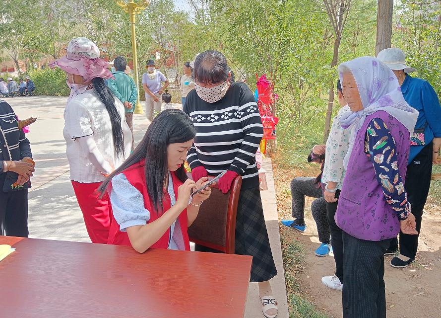 新民乐app,民乐工业园区圆梦苑