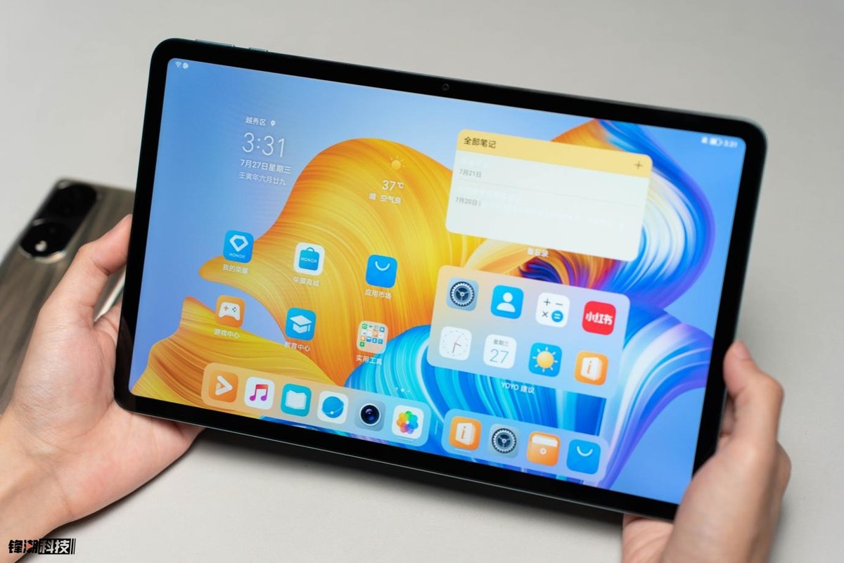 大屏护眼学习,大屏幕护眼学习平板