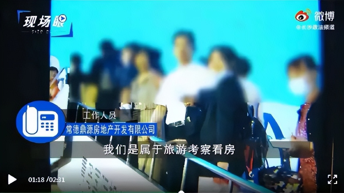 骗了国人十几年的五个骗局,忽悠国人多年的18种病别再乱治了