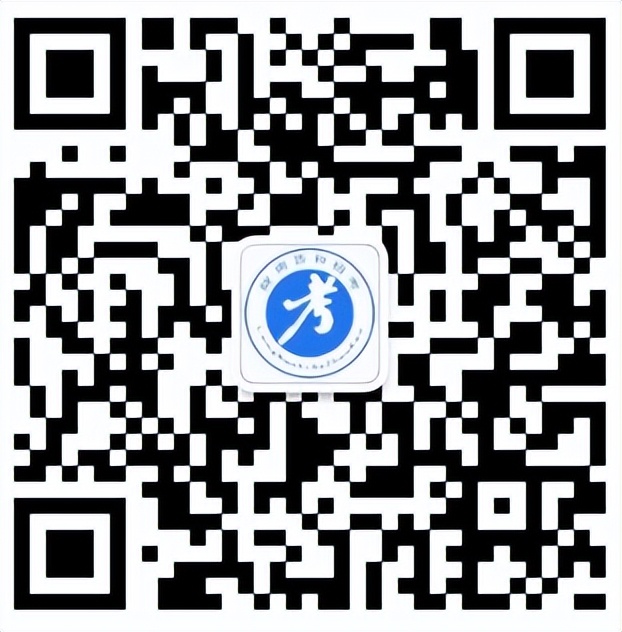 高考生体检结果怎么查,2023年高考体检结果在哪查