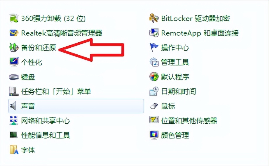 win10c盘突然爆满变红怎么解决,win7c盘满了变红清理方法