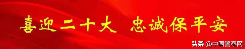 疫情当前警察不退坚守战疫一线,疫情防控警察不退