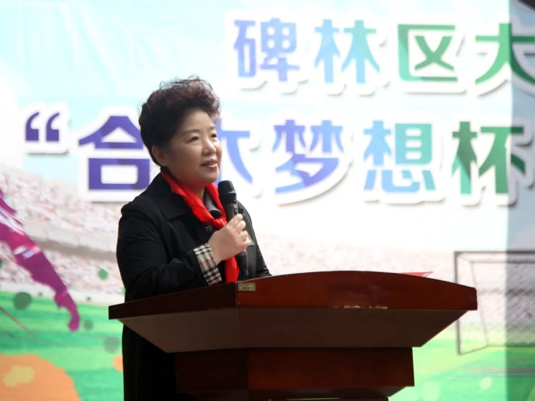 最热辣的校园足球联赛来了：大学南路小学2023年校园足球联赛激情开幕！