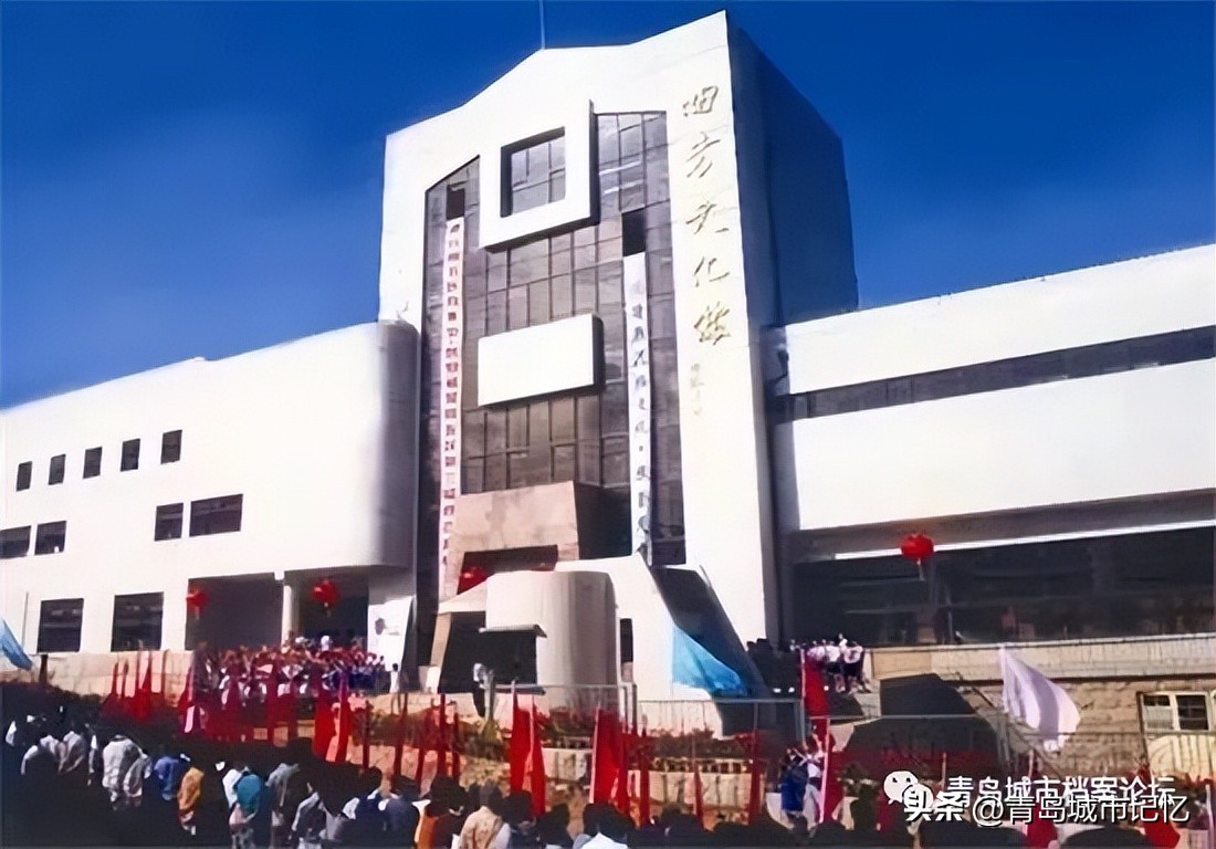 四方区为什么撤销,四方区现在还是区吗