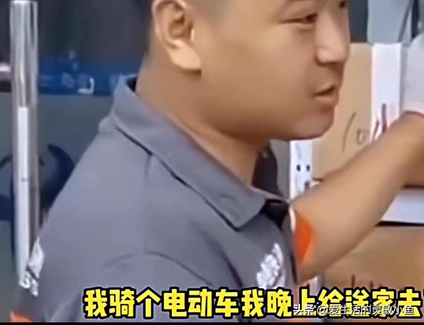 台湾人来大陆被震撼到网友评论,台湾人到山东吐槽没有电话亭