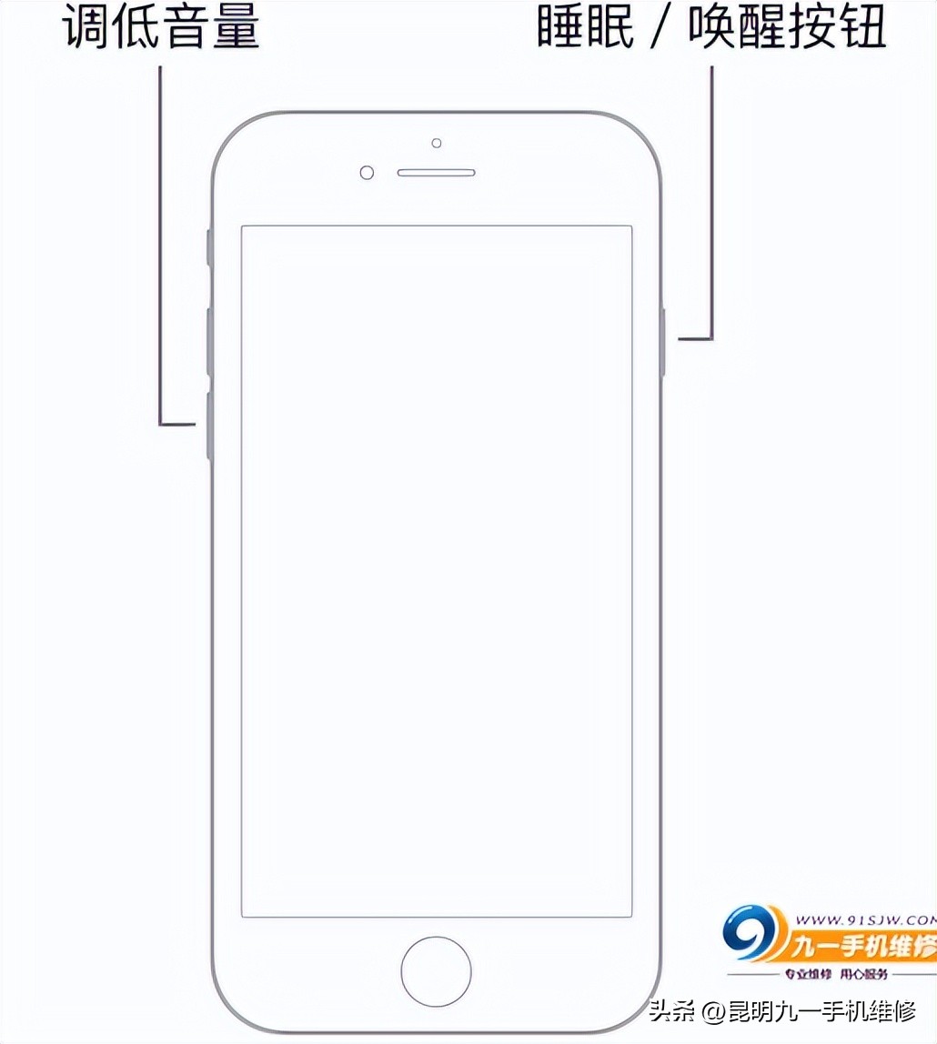 苹果屏幕手电筒打不开,苹果平板屏幕打不开怎么办