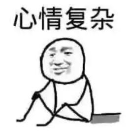 ems国际快递为什么一直卡在海关,ems国际快递到北京不动了