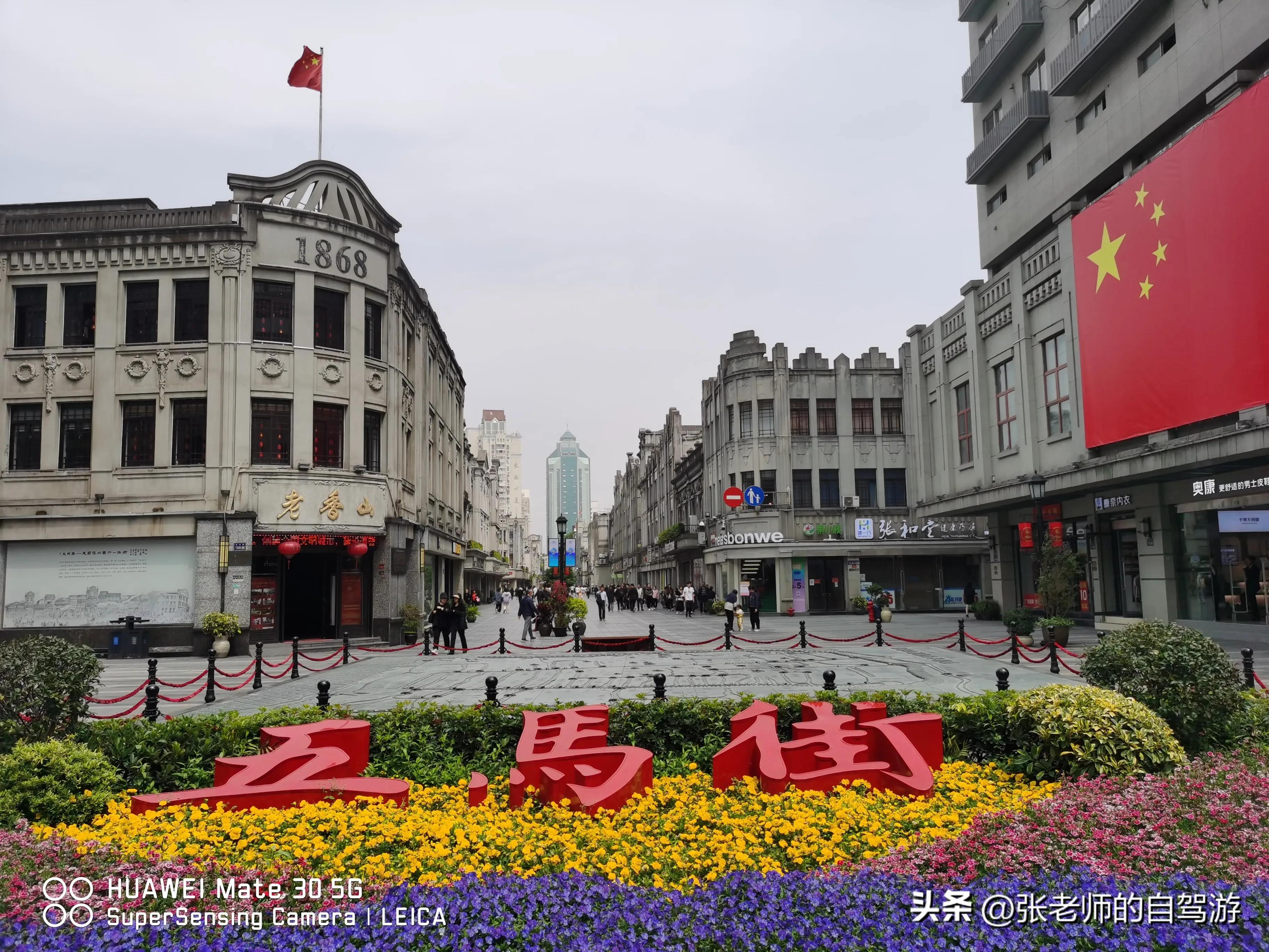 自驾环游中国最佳路线图费用,盐城到海南自驾旅行攻略