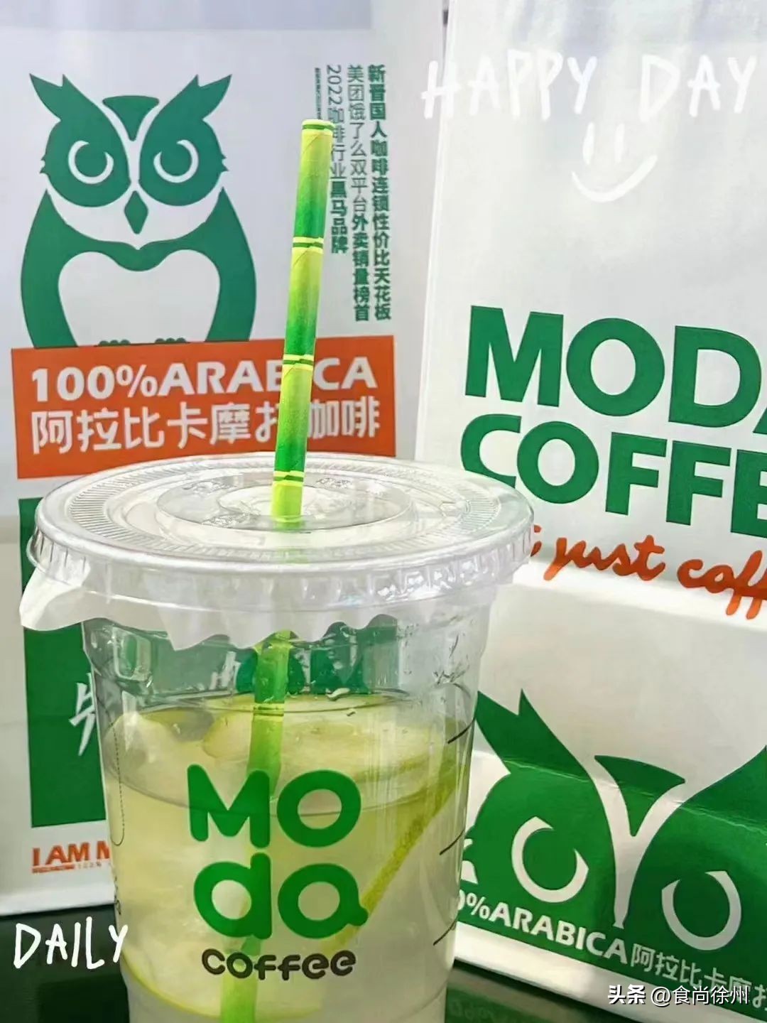 中国咖啡第一巨头,中国咖啡口碑最好的第一名