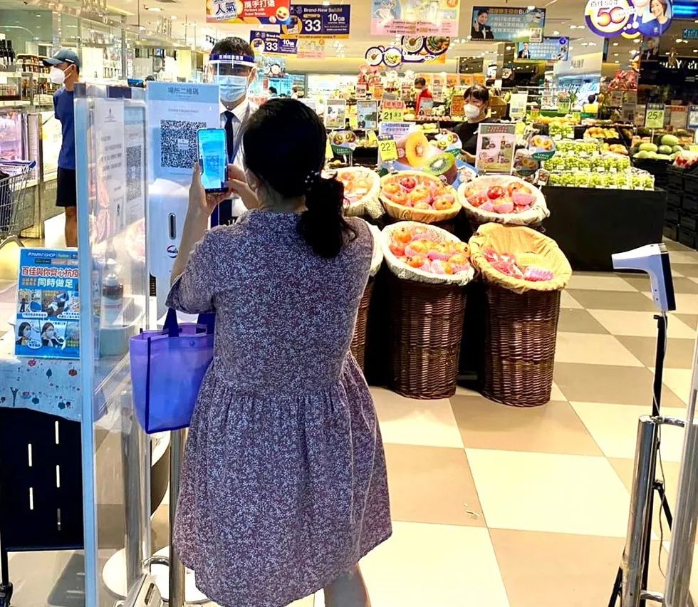 超市门口疫情防控的温馨提示通知,超市营业场所防疫喊话