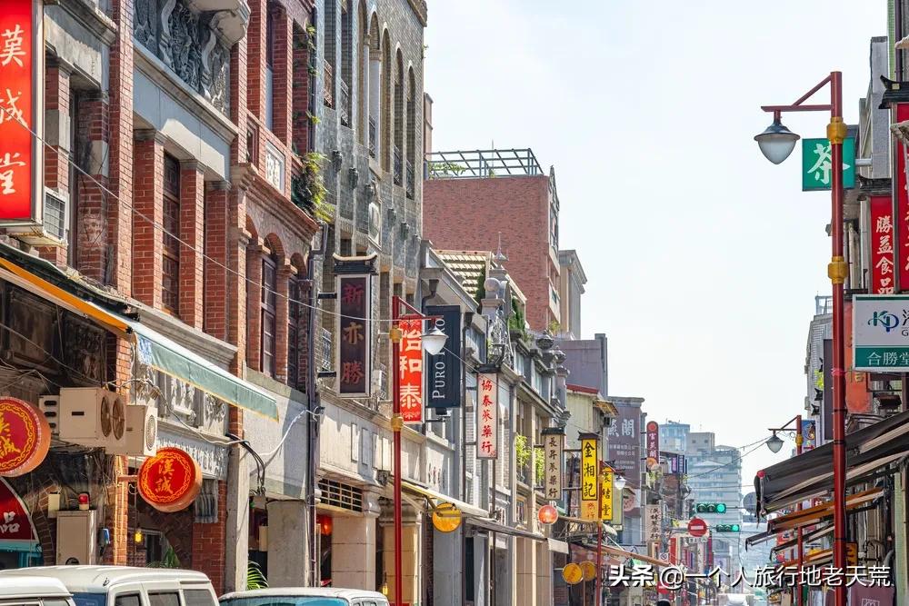 赴台旅游暂停两年后,我想带你重新认识中国台湾