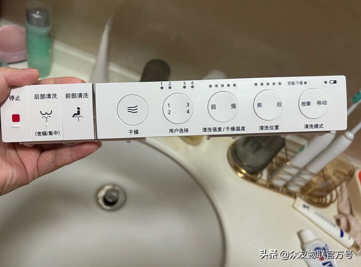 松下带烘干功能的智能马桶盖 (松下智能马桶盖哪款烘干功能好)