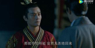 胡歌古装十年回顾,古装界的天花板胡歌