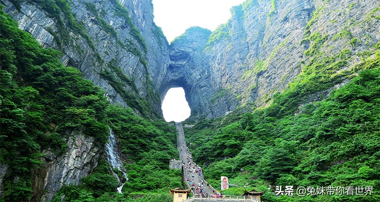 张家界黄龙洞七天旅游攻略路线,张家界旅游详细攻略400字