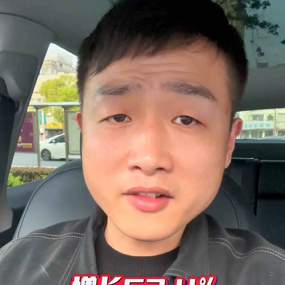 南通房产新政策是什么,南通房子要卖掉吗